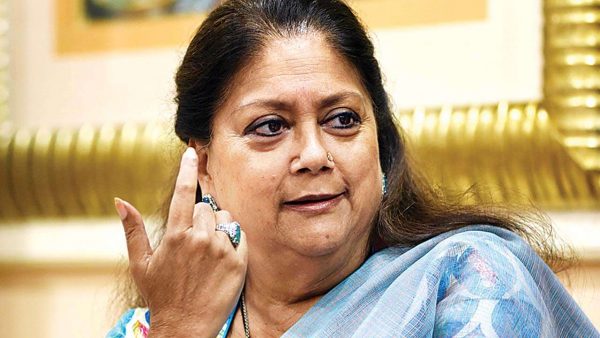 Vasundhara Raje Vasundhara Raje