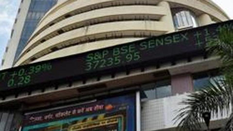 hcl technologies trades higher on the bse