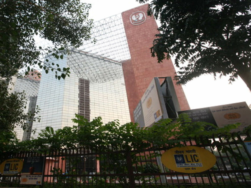 LIC Housing Finance surges after its parent organization introduces new policy ‘Bachat Plus’