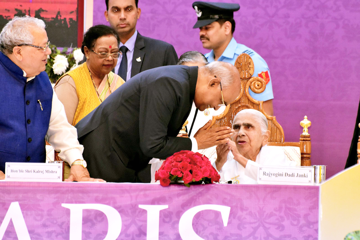 Photo Brahma Kumaris
