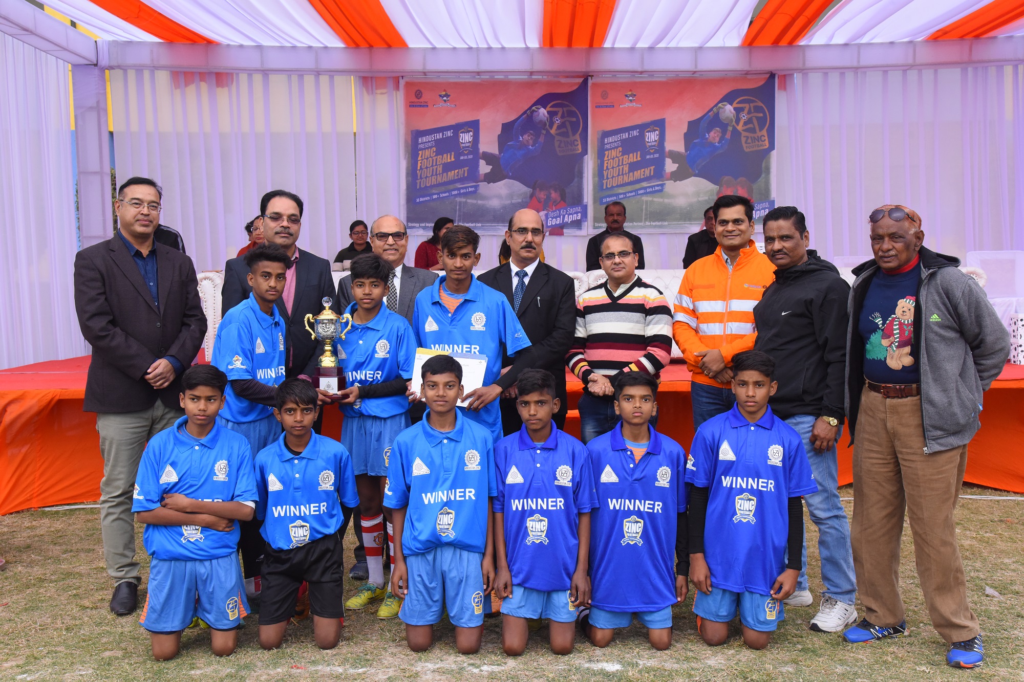 DAV HZL School Zawar Mines U14 Boys Winner