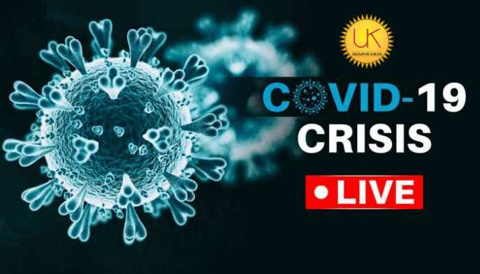 corona2 e1638505542724