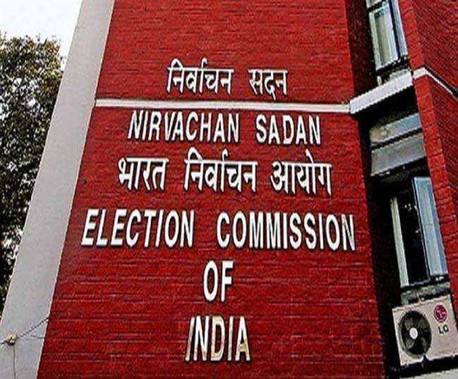 Bye Election to the Council of States Deferment of election