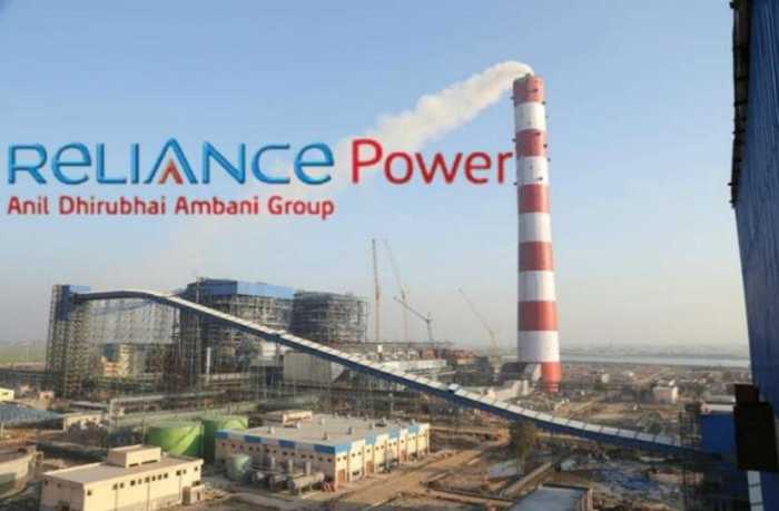Reliance Power