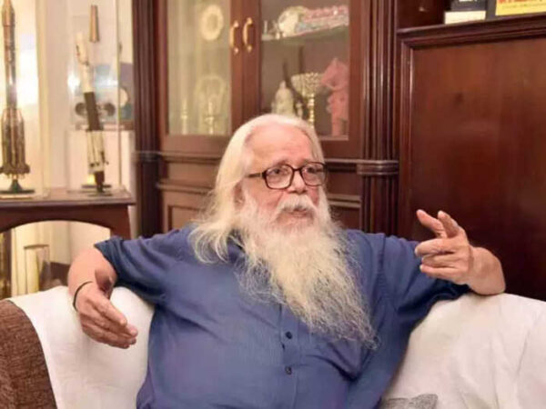 ISRO conspiracy case