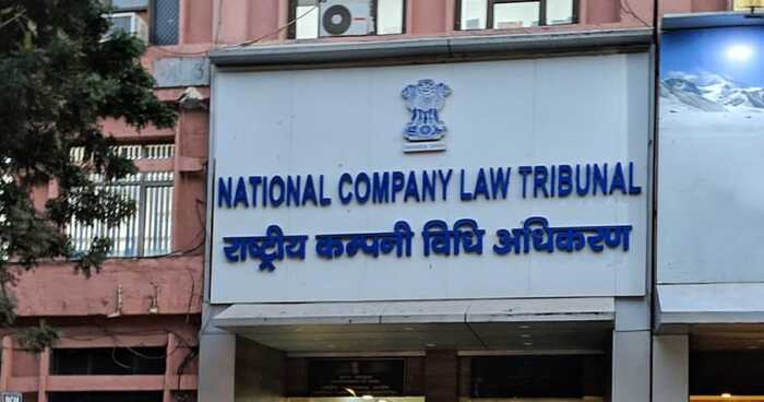 National Company Law Tribunal Ahmedabad Bench