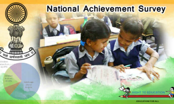 National Achievement Survey 2021
