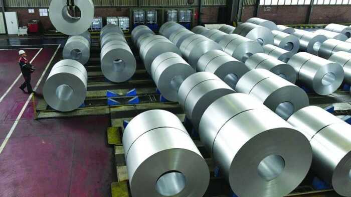 JSW Ispat