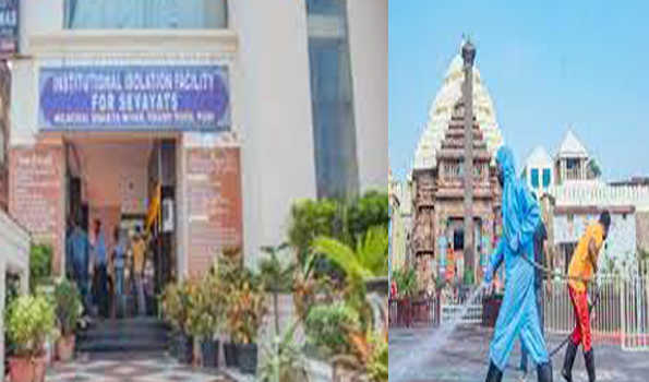 Jagannath temple Jagannath temple