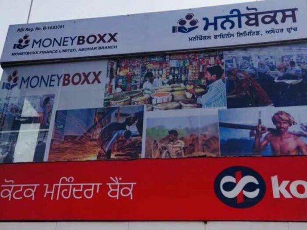 Moneyboxx Finance Moneyboxx Finance