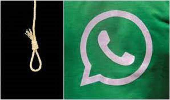 WhatsApp