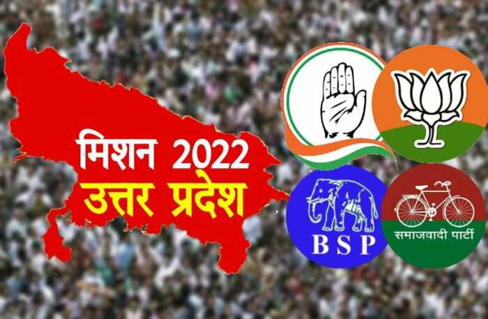 up election