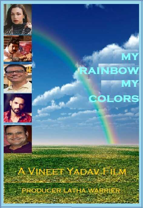 WhatsApp Image 2022 02 08 at 9.47.37 AM