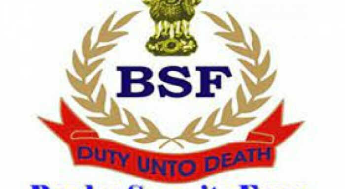 ex bsf trooper found dead