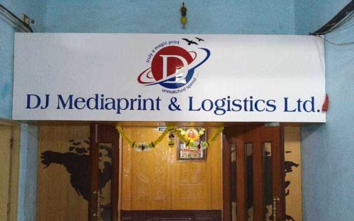 DJ Mediaprint