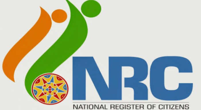 assam 80 lakh names of illegal immigrants entered in final nrc