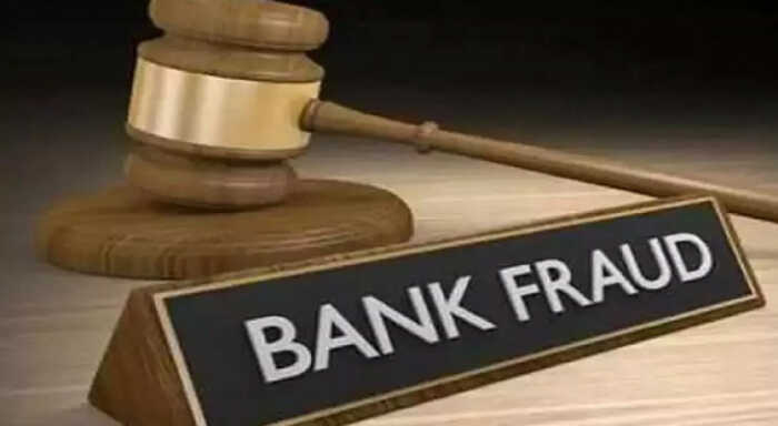 bank e fraud case hyderabad police arrests nigerian national