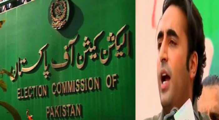 ecp notice to bilawal for violating ecp code of conduct