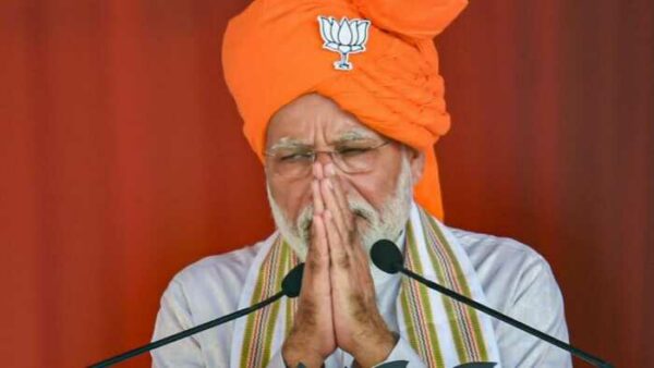 modi modi