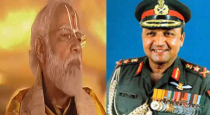 pm condoles demise of former army chief gen rodrigues
