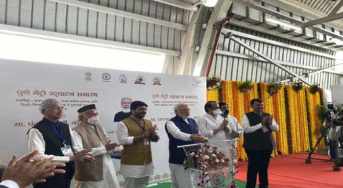 pm modi inaugurates various projects in pune