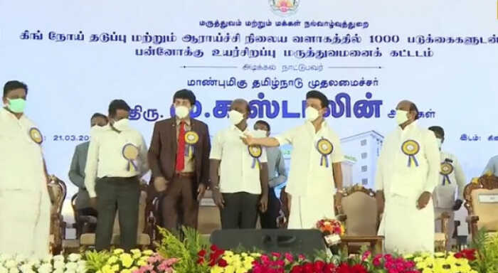 stalin lays foundation stone for multi super speciality hospital