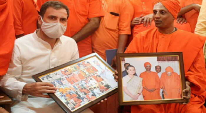 country in dire need of eradicating hatred rahul gandhi