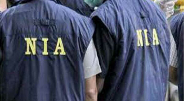 harsha murder case given to nia to expedite probe karnataka hm harsha murder case given to nia to expedite probe karnataka hm