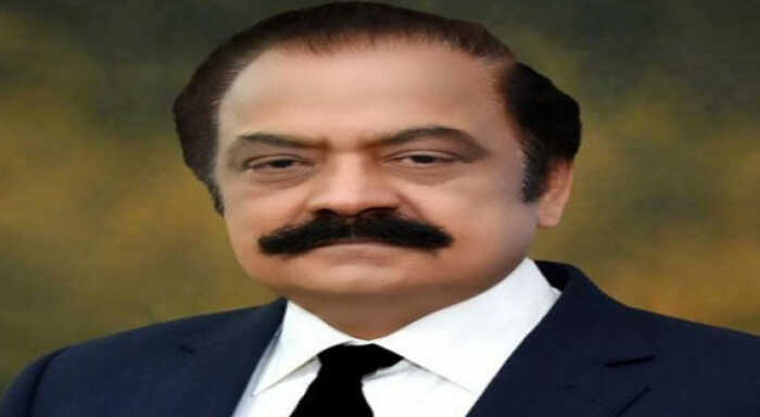 pakistan 3000 names to be struck off ecl