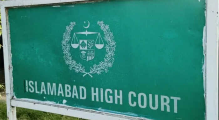pakistan fia order to add imrans aides on no fly list suspended