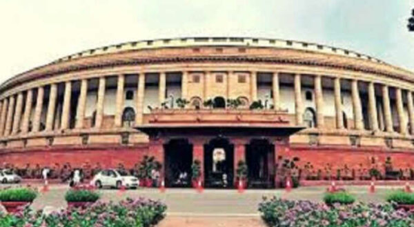 parliament passes constitution st order amendment bill 2022 parliament passes constitution st order amendment bill 2022