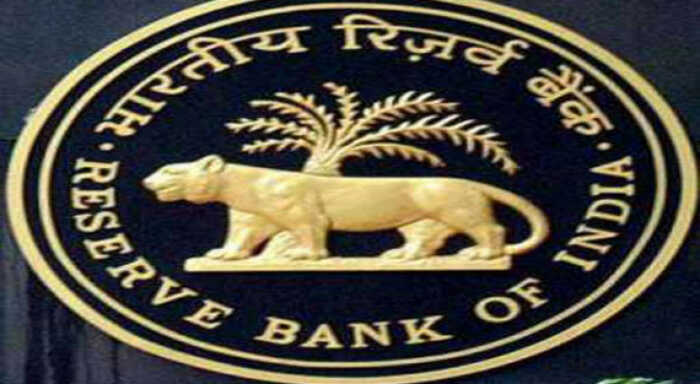 repo rate remains unchanged indian bank cmd hails rbis move