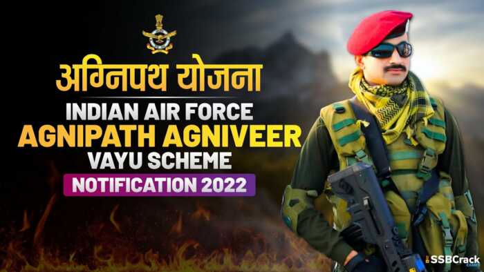 Agniveervayu
