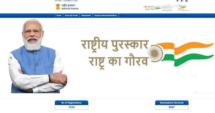 Rashtriya Puruskar Portal