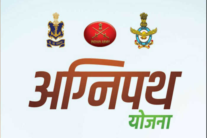 Agneepath Scheme