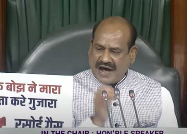 om birla om birla