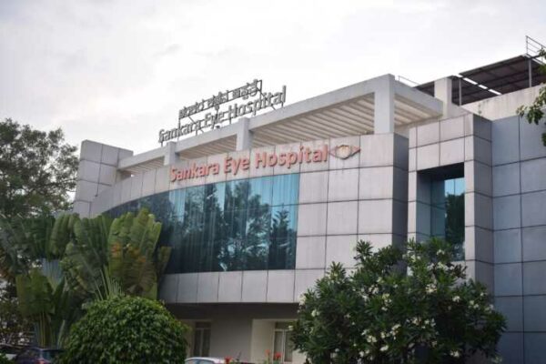 Sankara Eye Hospital i Sankara Eye Hospital i