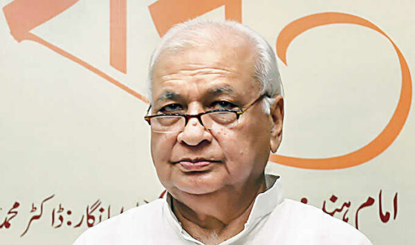 Governor Arif Mohammed Khan Governor Arif Mohammed Khan