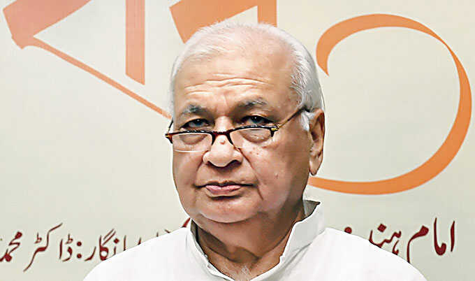 Governor Arif Mohammed Khan