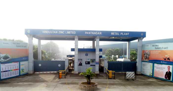 Hindustan Zinc Pantnagar Metal Plant