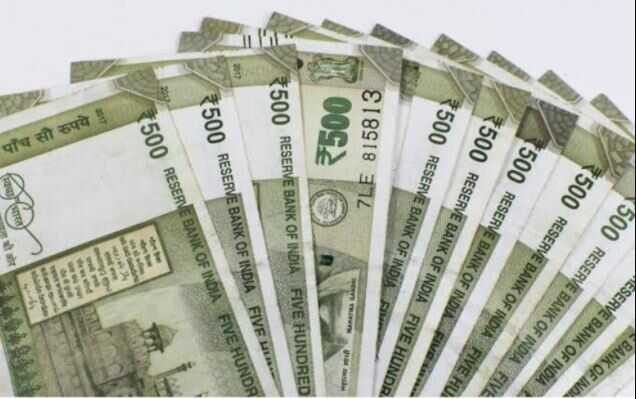 EPFO 25