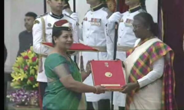 MNS Awards