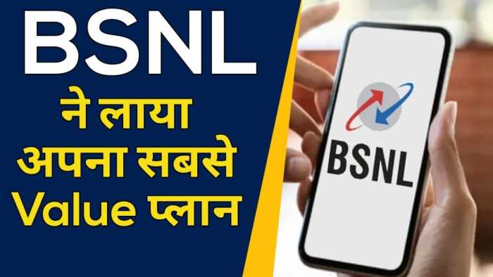 BSNL Cheapest Value for Money Plan Just Rs 107