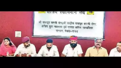 Lok Sabha Elections