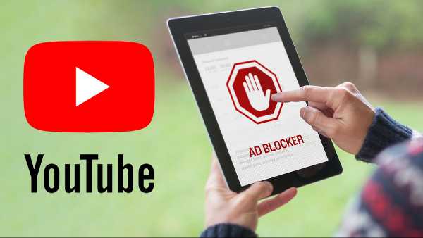 Third-Party Ad-Blocking Apps
