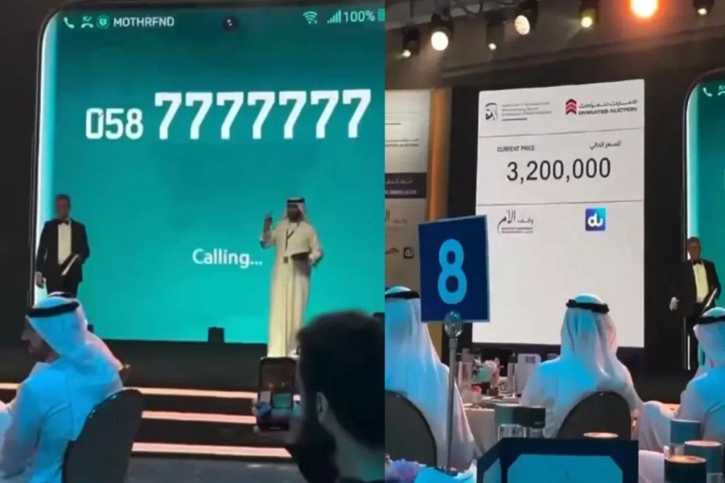 Unique Mobile Number Sold for Over Rs 7 Crore, Bidding Started at Rs 22 Lakh