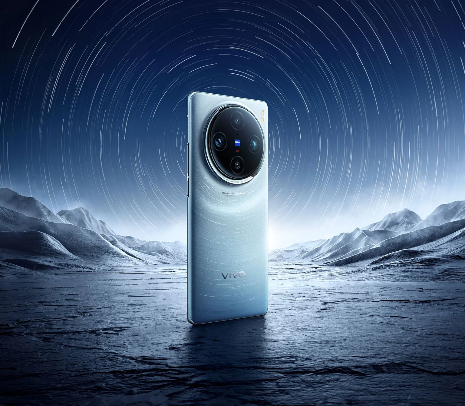 Vivo X100 Ultra