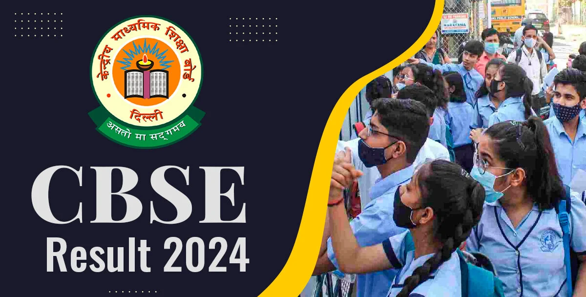 CBSE Result 2024