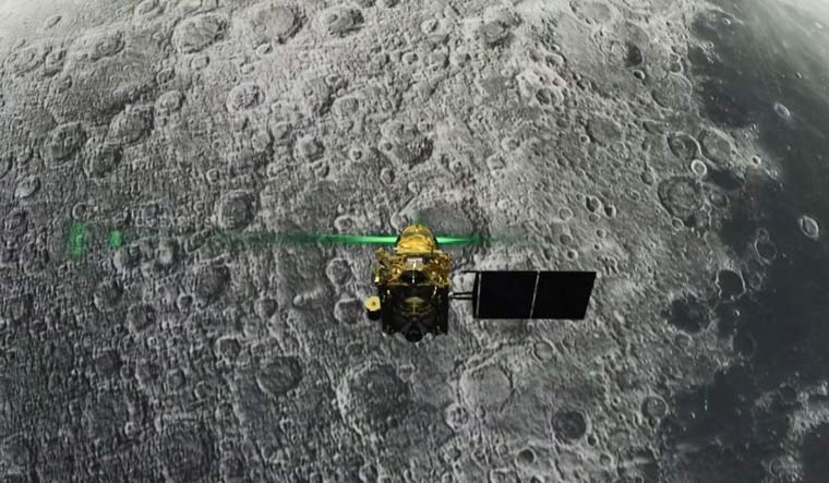 Chandrayaan 2