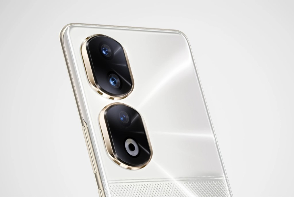 Honor 200 Pro